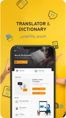 Arabic English Translator android App screenshot 7